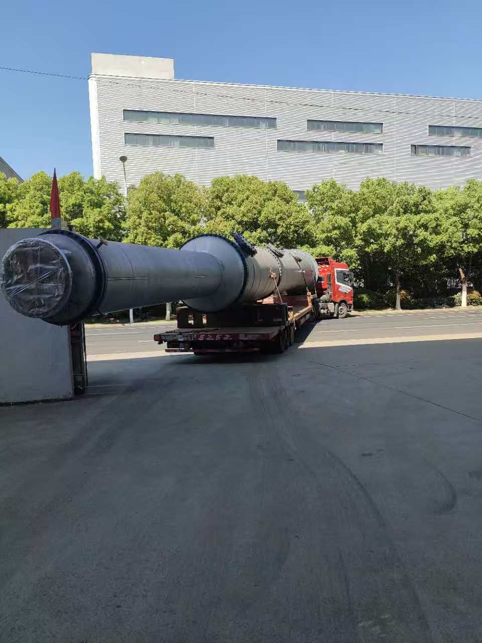 Umiikot na Disc Extraction Tower