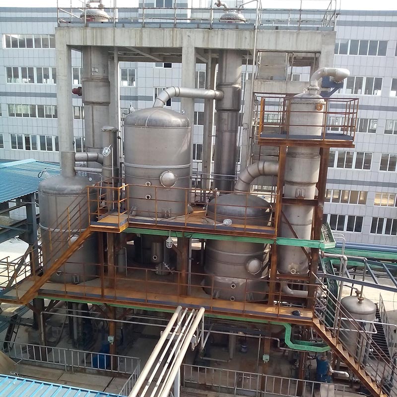 Mechanical Vapor Recompressed Evaporator